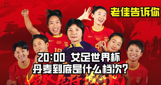 好表姐