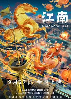 国产99久久久久久免费看农村