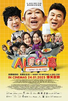 蓝色海湾公棚秋棚