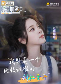 葫芦娃视频免费下载官网